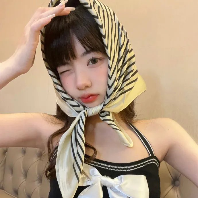 美味